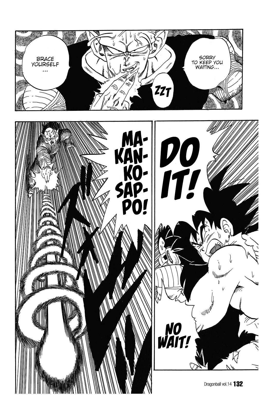 Dragon Ball Chapter 203 13